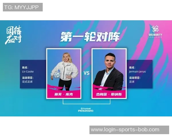 足球明星选拔特效揭秘如何提升球员魅力与竞技表现